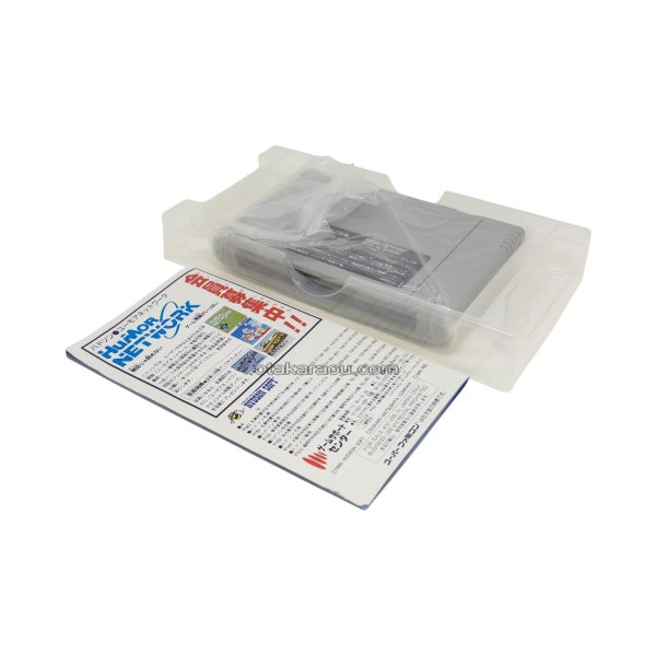 エルファリアII