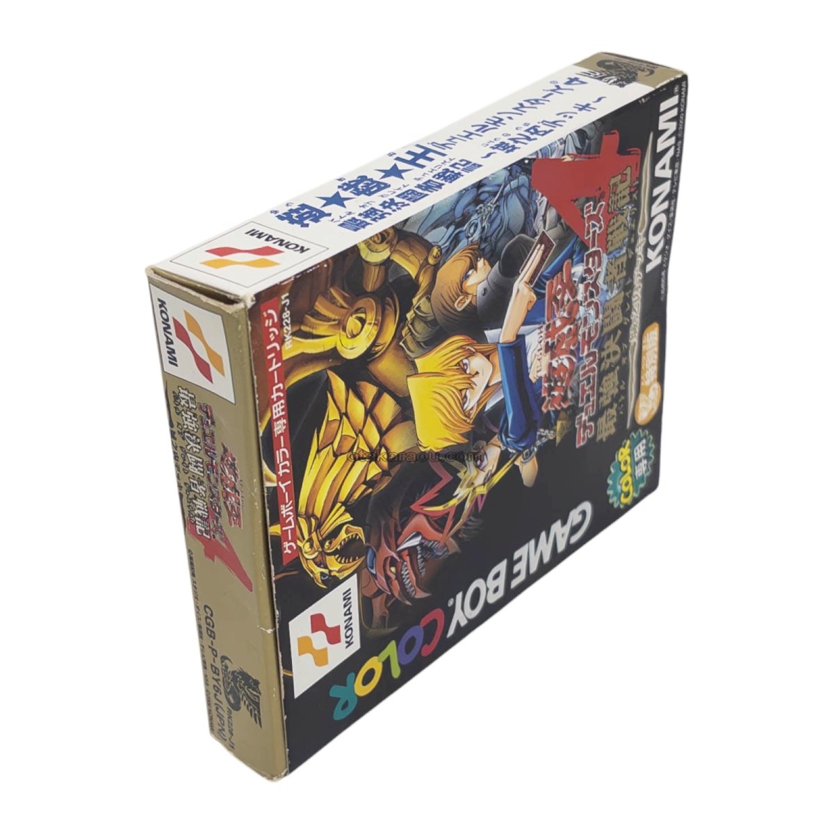 画像3: 遊戯王デュエルモンスターズ4 最強決闘者戦記 城之内デッキ (3)