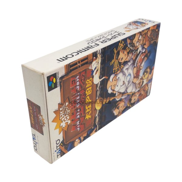 大爆笑人生劇場 大江戸日記