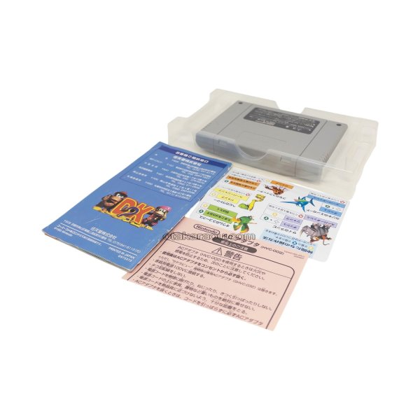 スーパードンキーコング2　