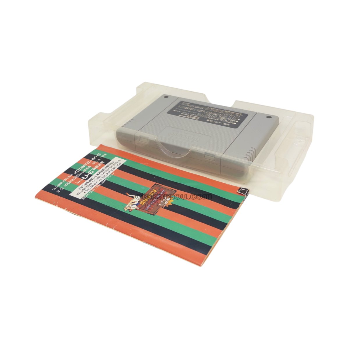 大爆笑人生劇場 大江戸日記