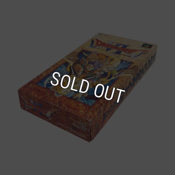 ドラゴンクエストVI