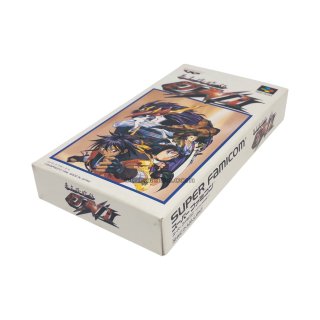 ファミコンソフト】神仙伝・中古 通販 レトロゲーム買取はお宝王へ