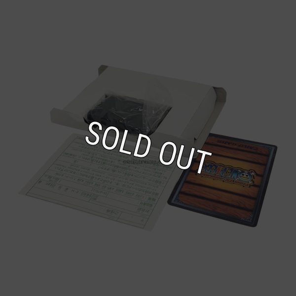 From TV animation ONE PIECE (ワンピース) めざせ!キングオブベリー