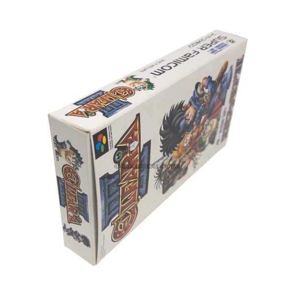 エルファリアII