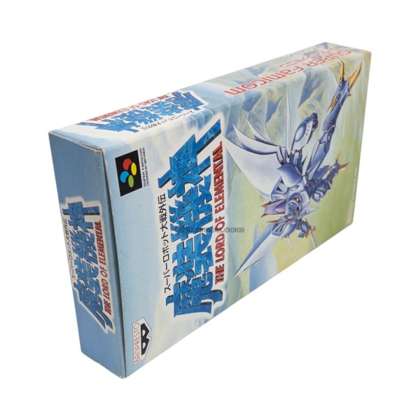 画像3: スーパーロボット大戦外伝 魔装機神　　-4 (3)