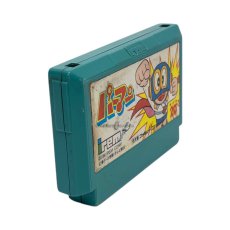 画像3: パーマン　（キズ） (3)