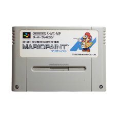 画像1: マリオペイント (1)