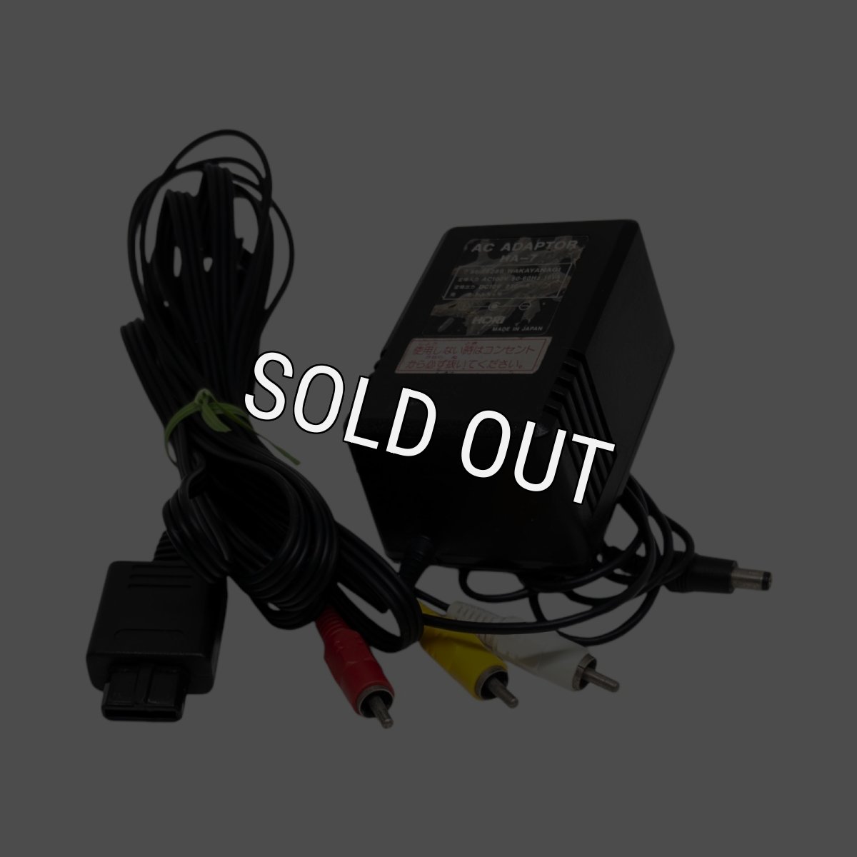 画像2: NEWファミコン本体 (2)