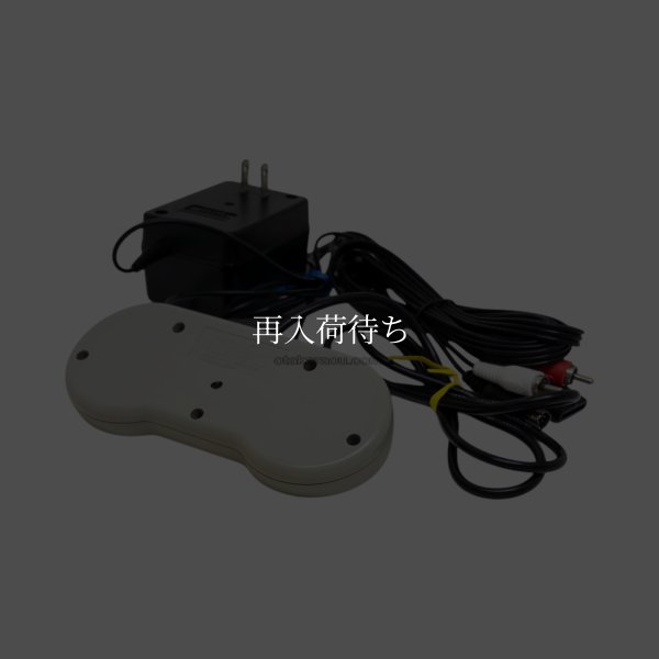 スーパーファミコン本体-4 【スーパーファミコン】 / 各部詳細画像 コンディションチェック / スーパーファミコンConsole System for SNES (Super Famicom) - Detailed Condition Inspection
