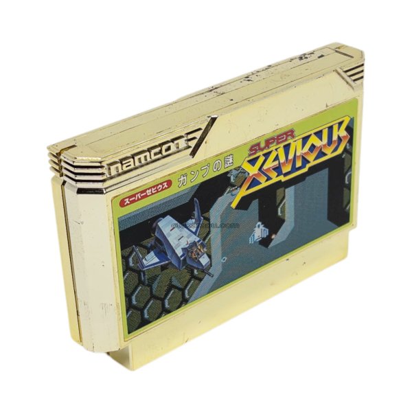 スーパーゼビウス ガンプの謎　-2