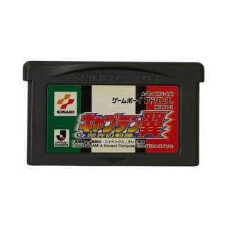 スーパーファミコンソフト ヘラクレスの栄光III 神々の沈黙