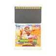 PC-engine card 麻雀悟空スペシャル