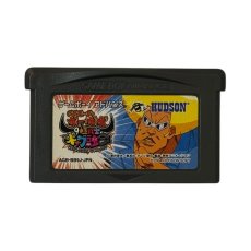 ゲームボーイアドバンスソフト 電池交換 ボボボーボ・ボーボボ 9極戦士ギャグ融合
