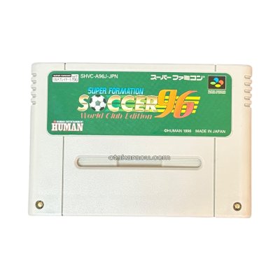 スーパーフォーメーションサッカー96 スーパーファミコンソフト / 端子清掃済み 動作確認済み / スーパーフォーメーションサッカー Super Famicom Game Tested & Working