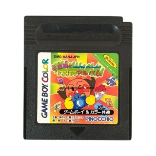 未組立品　箱のみ　筋肉番付 決めろ!奇跡の完全制覇　ゲームボーイアドバンス 未組立品 箱のみ 筋肉番付 決めろ!奇跡の完全制覇 ゲームボーイ