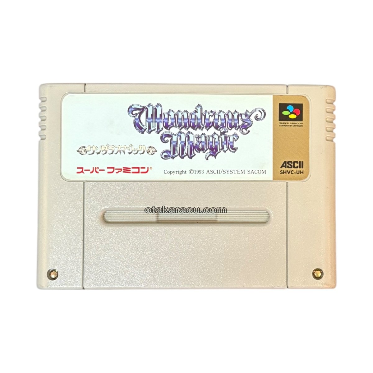 スーパーファミコンソフト電池交換 ワンダラスマジック