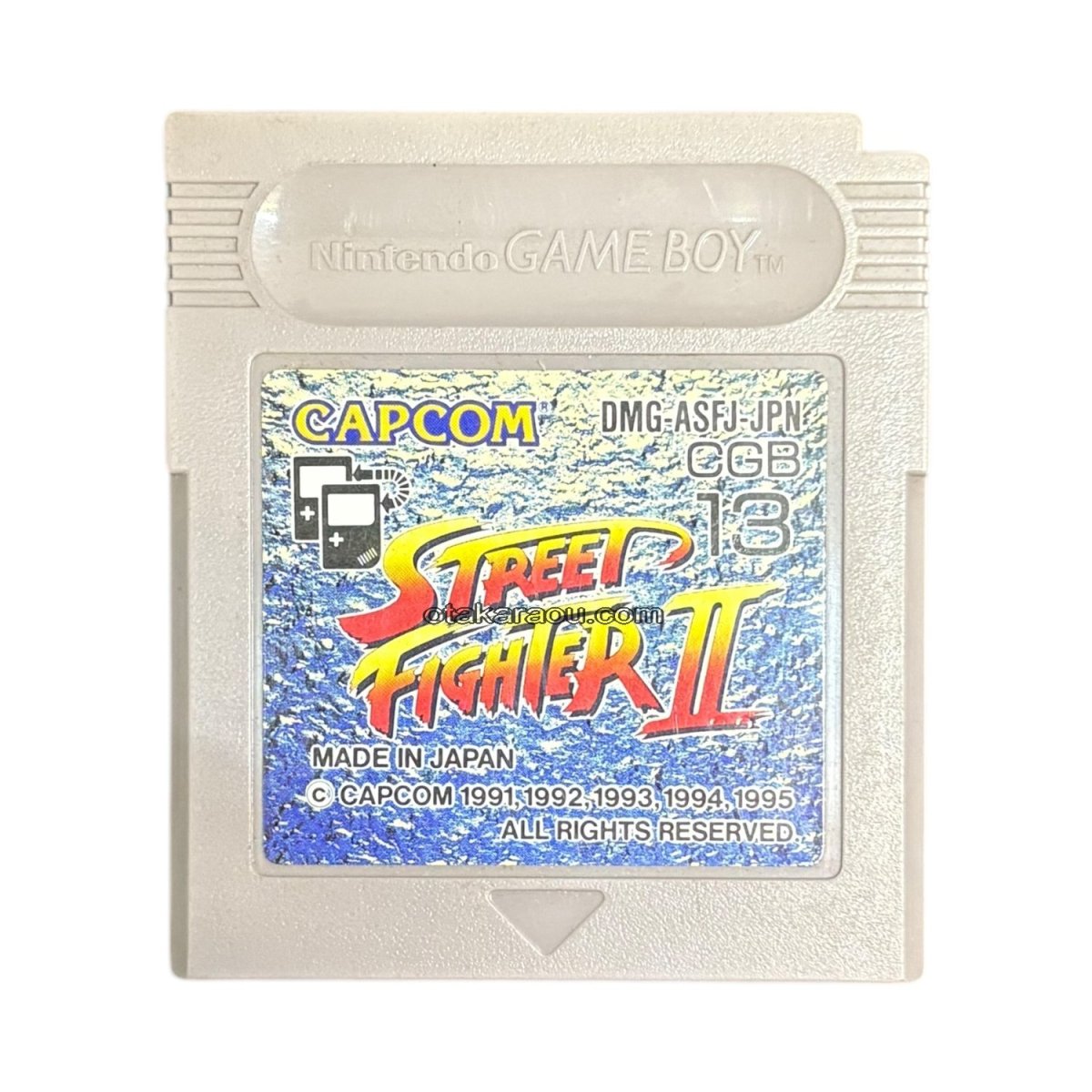ゲームボーイソフト名作 ストリートファイターII