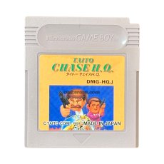ゲームボーイ 名作 タイトーチェイスH.Q