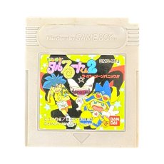 ゲームボーイソフト 販売 まじかる☆タルるートくん2 ライバーゾーンパニック!!