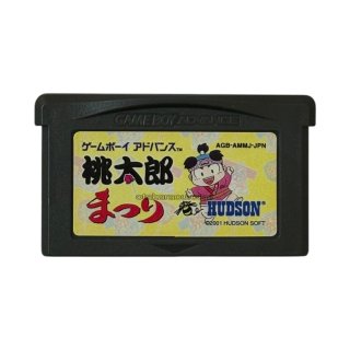 ゲームボーイアドバンス ソフト トイロボフォース・中古 名作を
