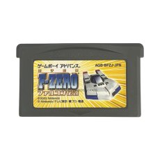 ゲームボーイアドバンスソフト F-ZERO (エフゼロ) ファルコン伝説
