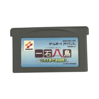 スーパーファミコンソフト バットマンリターンズ・名作.SFCを
