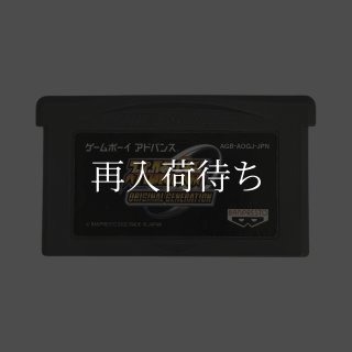 ハイ!ハイ!パフィー・アミユミ ゲームボーイアドバンスソフト カセット