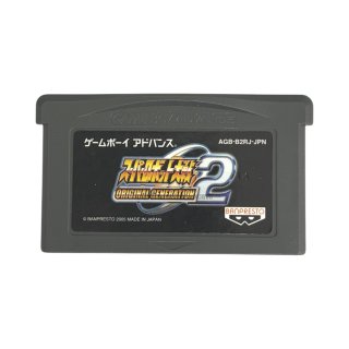 ゲームボーイアドバンス - アトラス ダウンタウン熱血物語 ex ゲームボーイアドバンス ATLUS (アトラス) ゲームボーイアドバンス用ソフト ダウンタウン