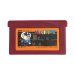 ファミコンミニ08 マッピー ゲームボーイアドバンスソフト / 端子清掃済み 動作確認済み / Famicom Mini 08: Mappy Game Boy Advance Game Tested & Working
