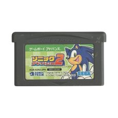 ゲームボーイアドバンスソフト 中古 ソニックアドバンス2
