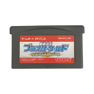 見本の箱　冒険遊記プラスターワールド ~伝説のプラストゲート~スターターセット 見本の箱 冒険遊記プラスターワールド ~伝説のプラストゲート