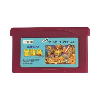 ゲームボーイアドバンス ソフト ファミコンミニ メトロイド