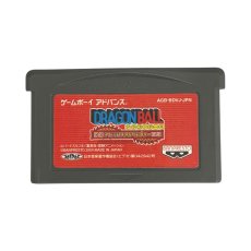 GBAソフト ドラゴンボール アドバンスアドベンチャー