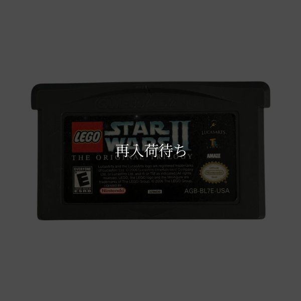 LEGO Star Wars 2 Original Trilogy(スターウォーズ）