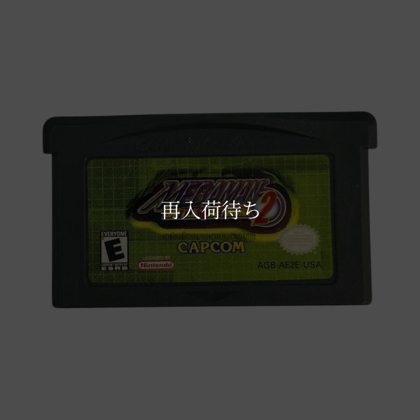 Mega Man Battle Network 2(