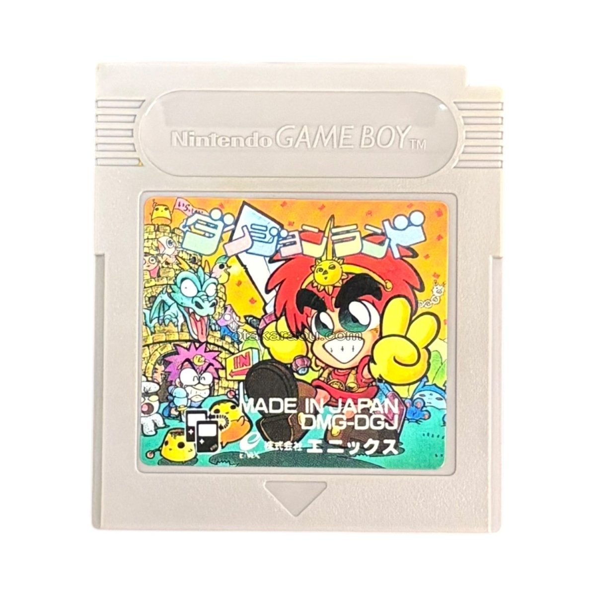 ゲームボーイ 名作 ダンジョンランド