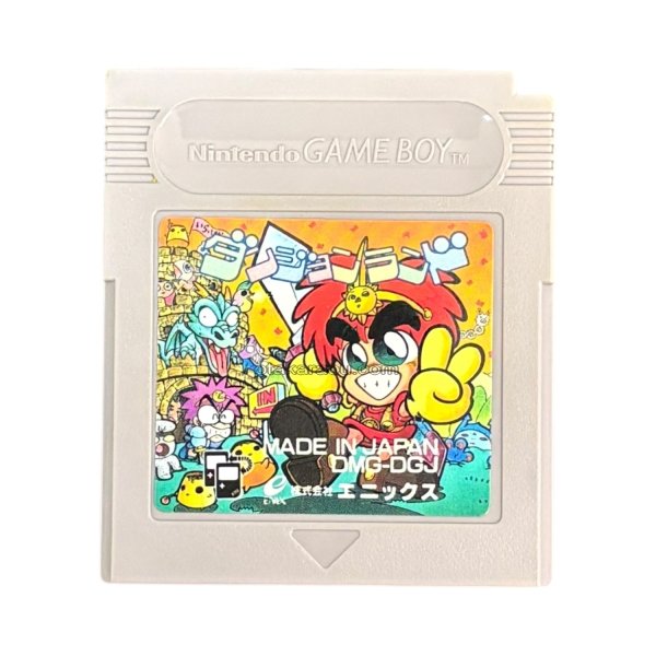 ゲームボーイ 名作 ダンジョンランド