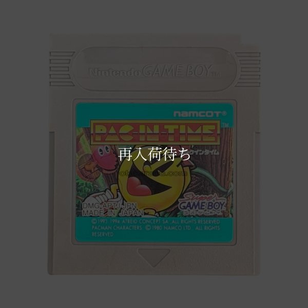 パックインタイム ゲームボーイソフト / 端子清掃済み 動作確認済み / Pac-In-Time Game Boy Game Tested & Working