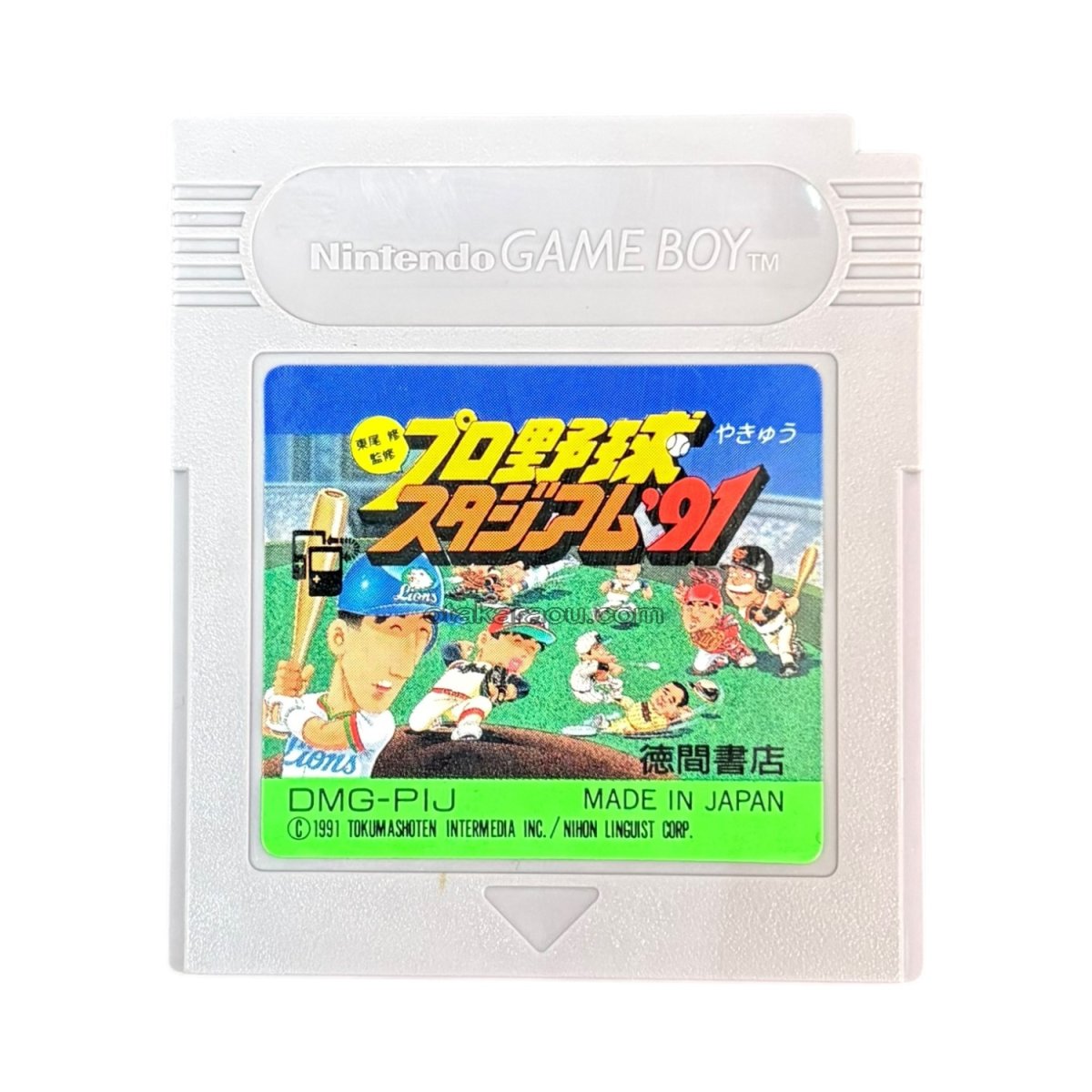 ゲームボーイ 電池交換 東尾修監修 プロ野球スタジアム'91
