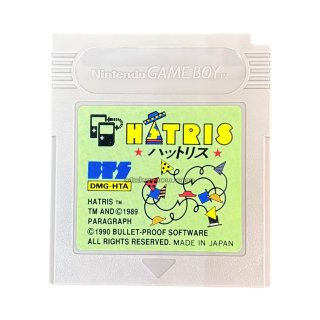 ゲームボーイソフト ゴルフ・レトロゲームを通販販売・買取