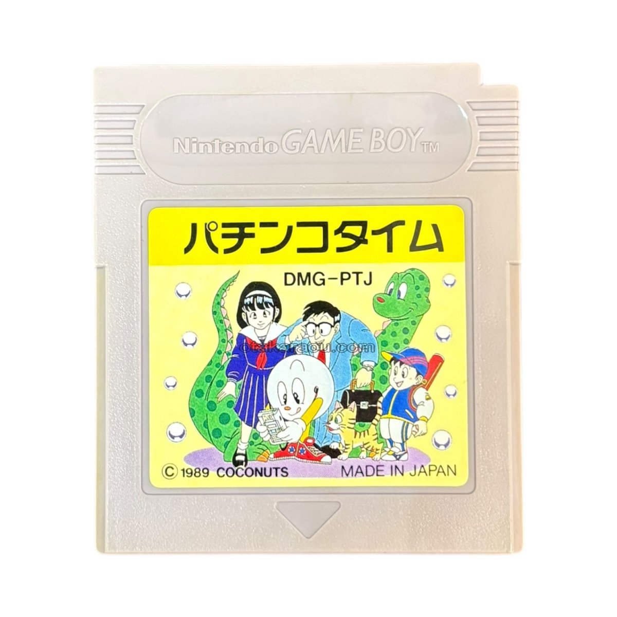 ゲームボーイ 電池交換 パチンコタイム