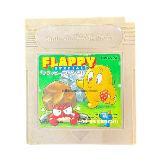スーパーファミコン/ファイタースティックスペシャル販売