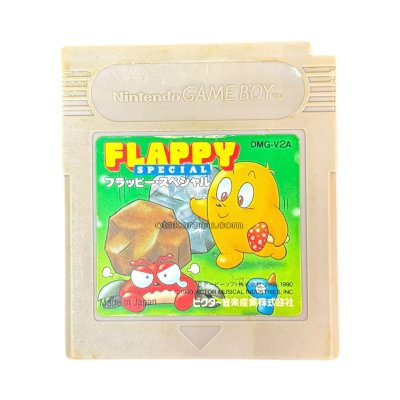 フラッピー・スペシャル ゲームボーイソフト / 端子清掃済み 動作確認済み / Flappy Special Game Boy Game Tested & Working