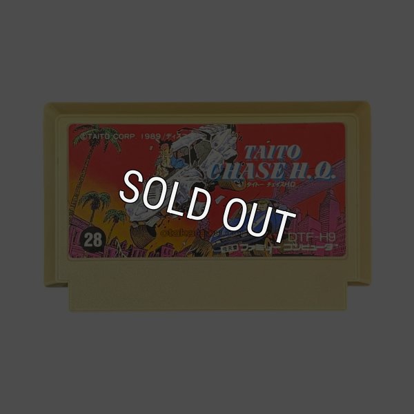 ファミコンソフト 中古 CHASE H.Q.(チェイスH.Q.)