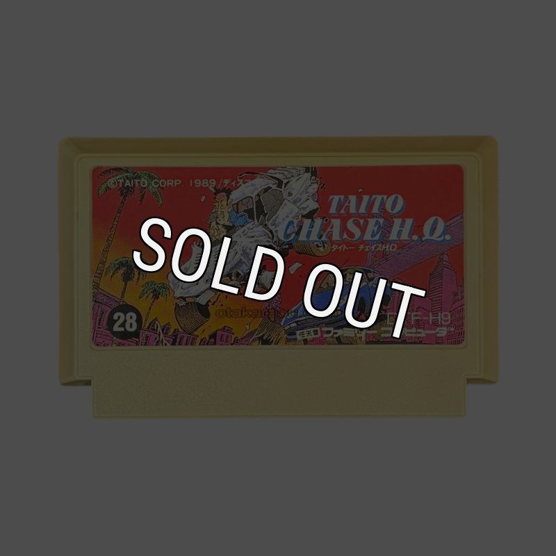 希少！昭和時代 ファミコン スロットクイズカード 新品 楽天市場】【中古】ギャラガファミコンソフト【レトロ】【代金