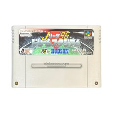 スーパーファミコンソフト  Jリーグ'96 ドリームスタジアム