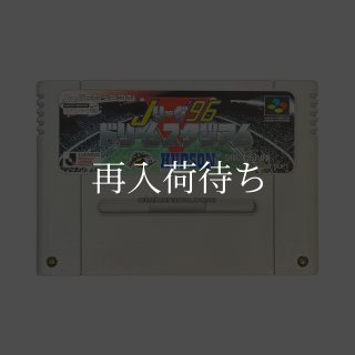 WWF ロイヤルランブル スーパーファミコンソフト カセットのみ (端子