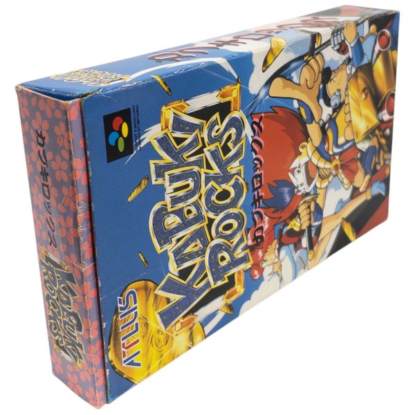 カブキロックス