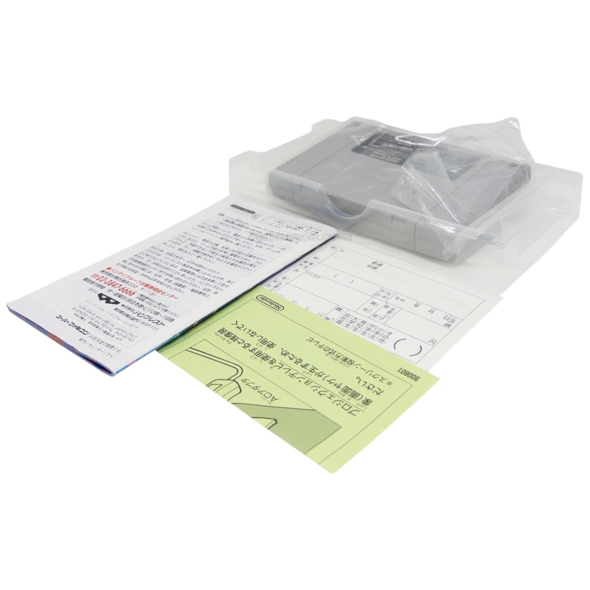 第4次 スーパーロボット大戦